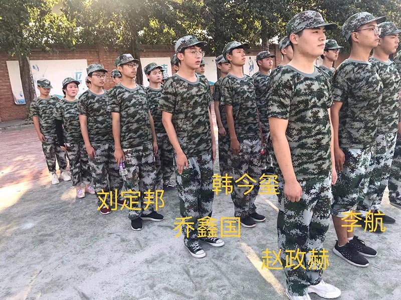 北大青鳥佳音校區(qū)